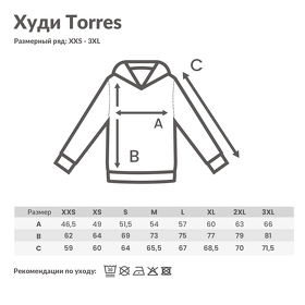 Худи Iqoniq Torres из переработанного неокрашенного хлопка, унисекс, 340 г/м²